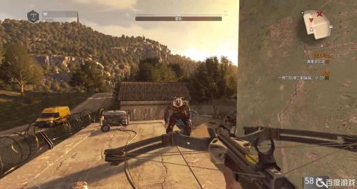 消逝的光芒有boss吗?3