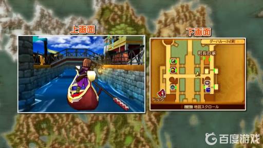 梅达恰特地方地区的宝箱怪分布在哪里?2