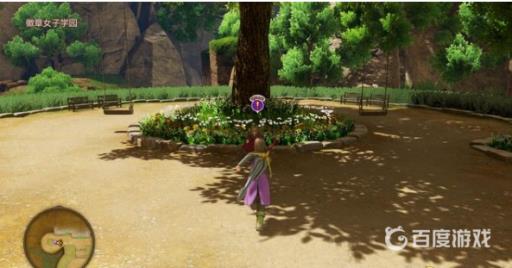 如何完成任务-我的交代?1