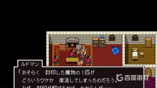 时渡迷宫第六层的全部任务有哪些?_时渡迷宫2-3