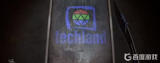 消逝的光芒2远程武器怎么获得?7