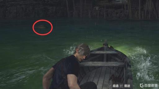 生化危机4鲈鱼哪里有?6