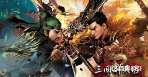 三国群英传8怎么招降俘虏?1