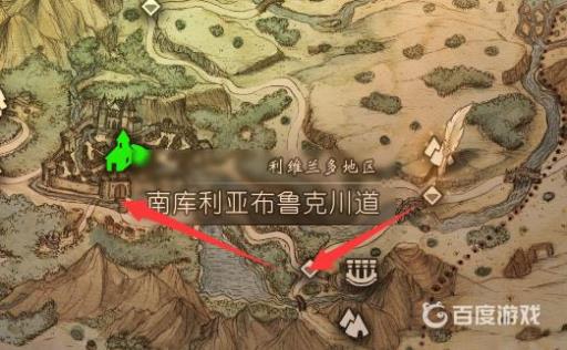 八方旅人的圣特布里吉怎么去?3