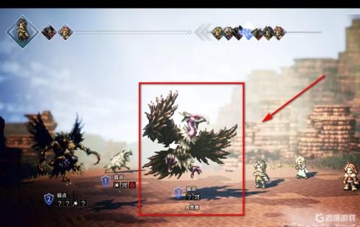 八方旅人看不见敌人血量吗?4