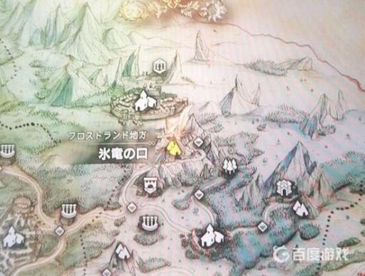 八方旅人冰龙口在哪里?2