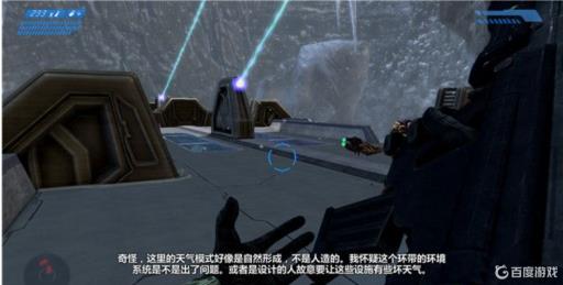 光环控制房突袭战怎么走?2