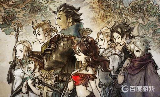 八方旅人符文大师给谁?1