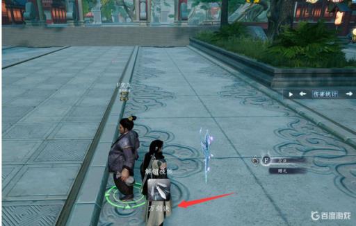 觅长生万剑诀怎么获得?1