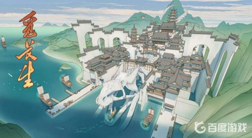 觅长生元婴突破要准备什么?1