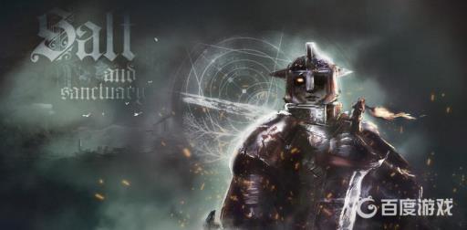 如何获得奖杯-拱堂以及难点心得?3