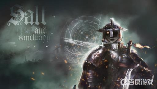 盐与避难所黄金酒怎么拿?1