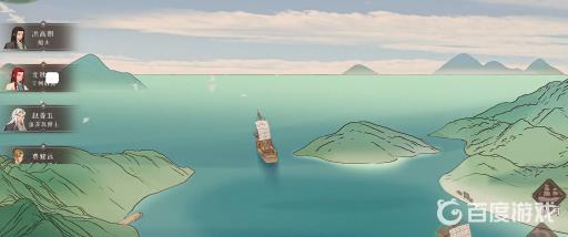 觅长生浪方大圣怎么打?_觅长生秘方