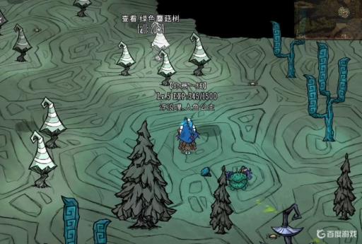 饥荒棱镜子圭一型岩怎么获得?1