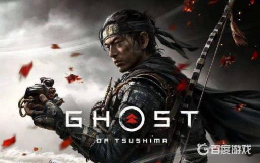 对马岛dlc怎么进?1