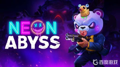 霓虹深渊怎么二段跳?_霓虹深渊二段跳攻略详解