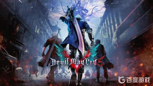 鬼泣5第一个boss怎么打?_鬼泣5第一个boss打不过 鬼泣5第一个boss怎么打?_鬼泣5第一个boss打不过