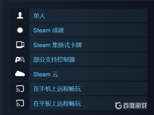 霓虹深渊是多人游戏吗?3