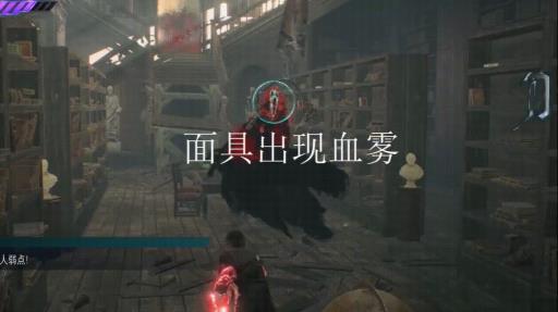 鬼泣五瞄准弱点一发子弹解决怎么过?4