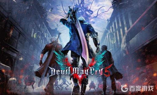 鬼泣5ls是电脑哪个键?1