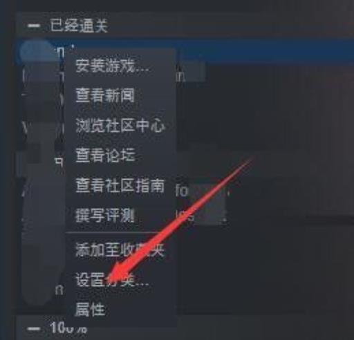 鬼泣5怎么开新存档?2
