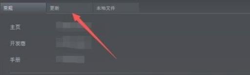 鬼泣5怎么开新存档?3