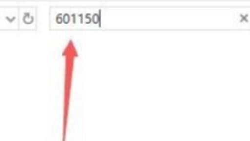 鬼泣5怎么开新存档?6