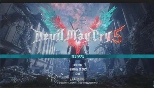 鬼泣5怎么开新存档?8