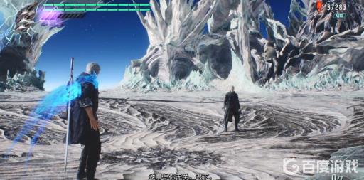 鬼泣5魔王吉尔攻略是什么?11