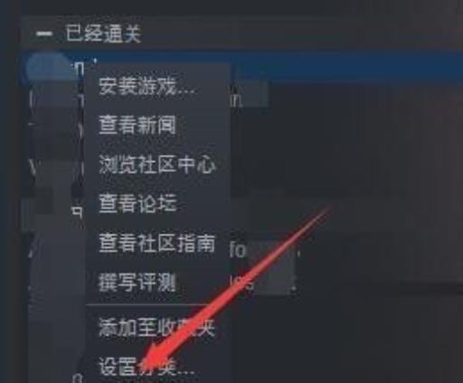 鬼泣五怎么重置存档?1