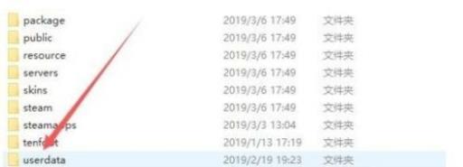 鬼泣五怎么重置存档?4
