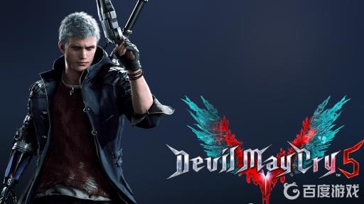 鬼泣5怎么换机械手?_鬼泣5怎么切换鬼手和机械手 鬼泣5怎么换机械手?_鬼泣5怎么切换鬼手和机械手