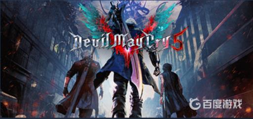 鬼泣dmc怎么切换成中文?1