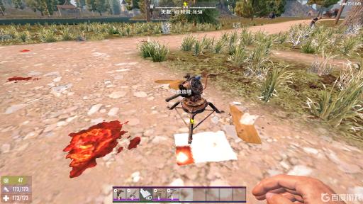 七日杀如何给炮台加子弹?1