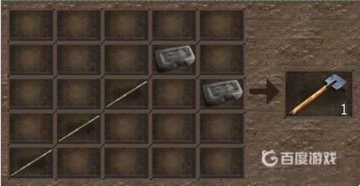 七日杀十大神器都是什么?3