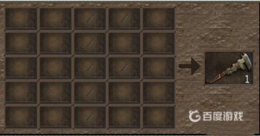 七日杀十大神器都是什么?5