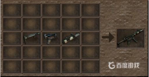 七日杀十大神器都是什么?11