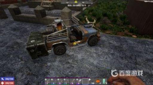 七日杀发动机在哪做?3