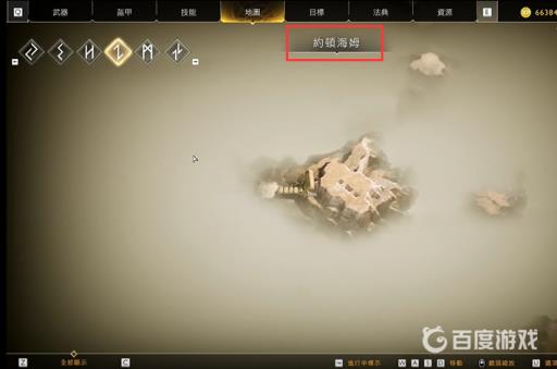 战神4地图一共几个地图?5