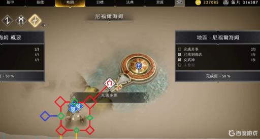 战神4阿萨克神族克星哪里刷?_战神4 阿沙隆神族克星 战神4阿萨克神族克星哪里刷?_战神4 阿沙隆神族克星