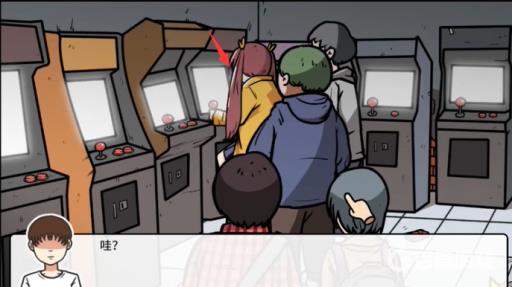 宅男的人间冒险商店里的东西有什么用?11