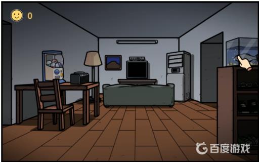 宅男的人间冒险商店里的东西有什么用?17