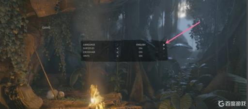 switch丛林地狱怎么调中文?1