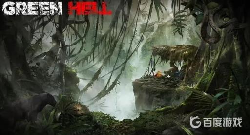 绿色地狱亚马逊之魂地图怎么获得?1