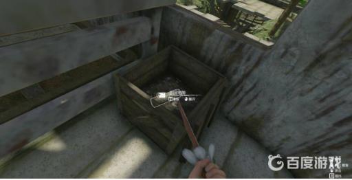 绿色地狱亚马逊之魂地图怎么获得?4