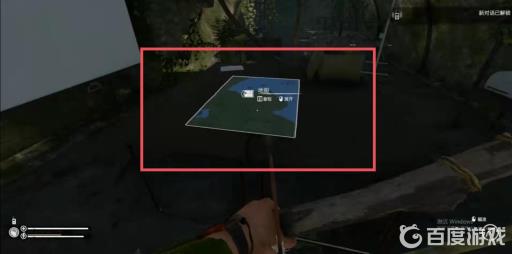 丛林地狱地图在哪里拿?3