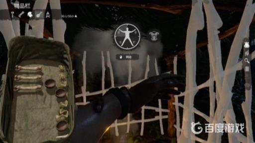 绿色地狱灰渣怎么弄?4