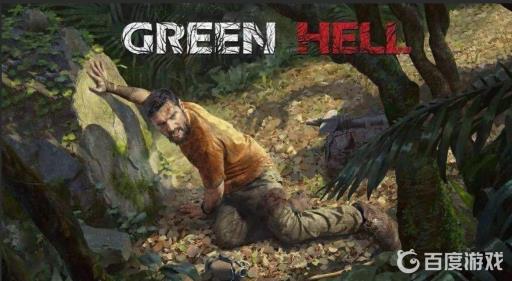 绿色地狱爪钩怎么合成?_绿色地狱爪钩用不了