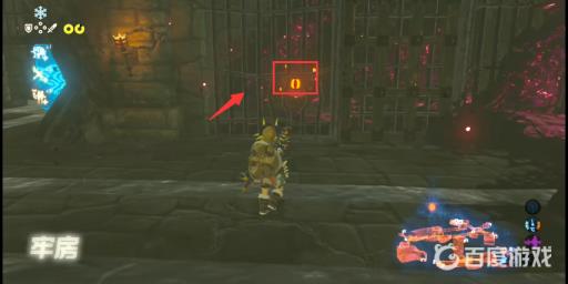 塞尔达近卫大剑在哪?4