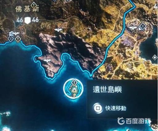 奥德赛基西拉岛神器位置分布在哪?2